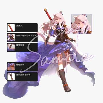 一些狒狒的oc幻化