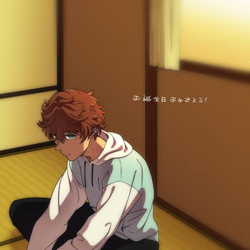 真宝お誕生日おめでとう