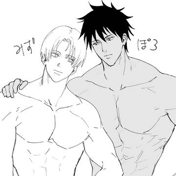 みずぽろまとめ