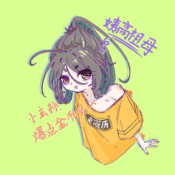 小登，爆点金币！
