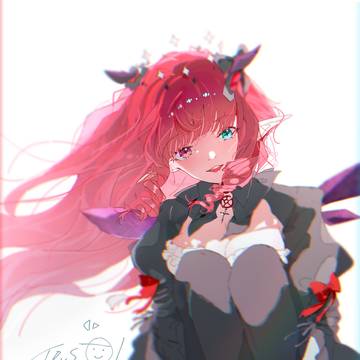 MaidRys