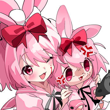 出た