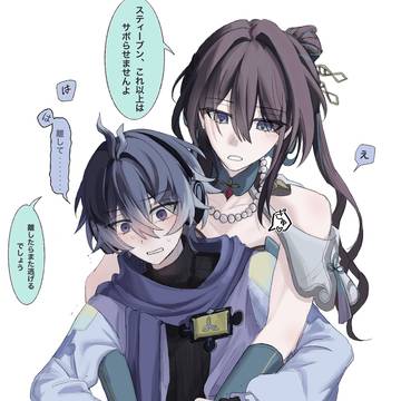 天クラろぐ