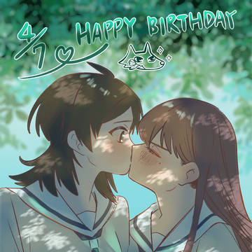 八幡海鈴生誕祭2026