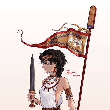 Yuri Ishtar