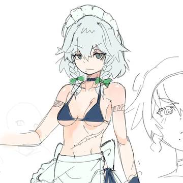 Sakuya