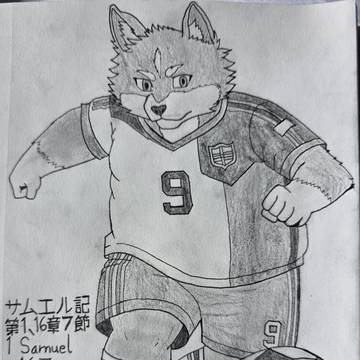 サッカー選手ラウル