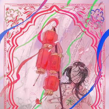 「春」