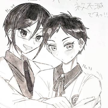 薬厚