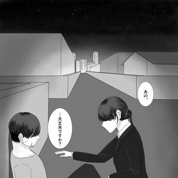 猫獣人尾形にツガイになりたいと迫られる話(仮)