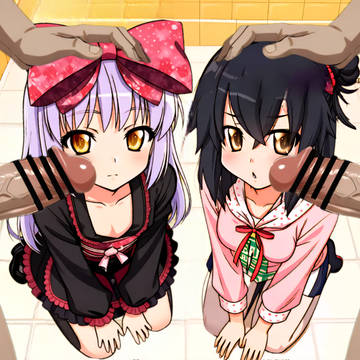 私の妹と娼館のロリババ