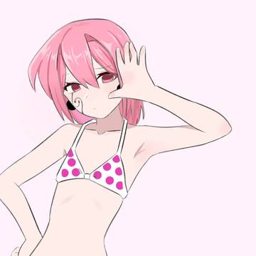 ドミナ