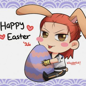 Happy Easter 2026!
