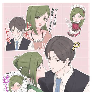 シャニ(Pはづメイン)ミニまとめ②