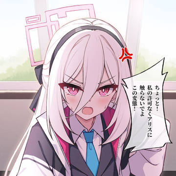 ケイ