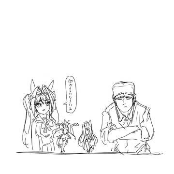 ウマ娘　twitterまとめ　㉛