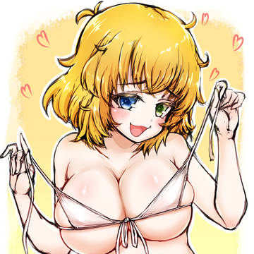 両奈