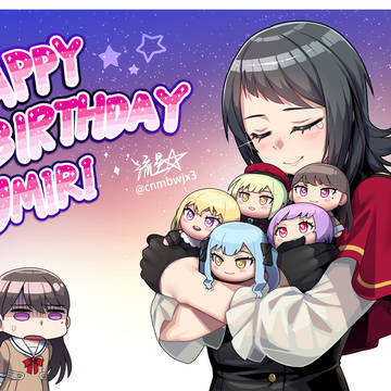 八幡海鈴誕生祭2026