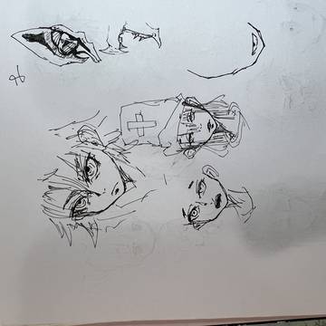 我有認真讀書 說說就好