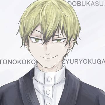 アドリアナ・オヤ