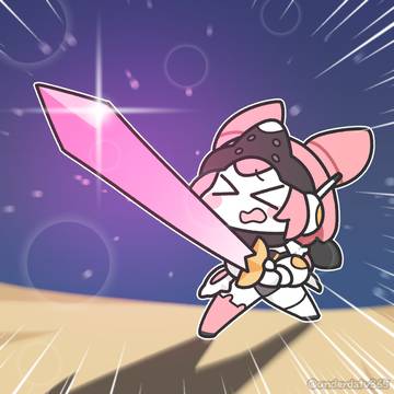 용자검법 제2초식