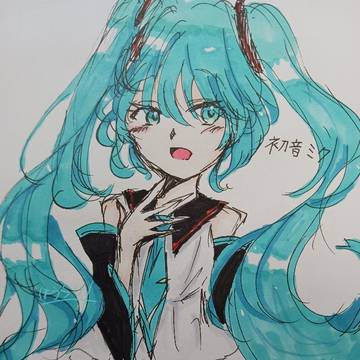 初音ミク