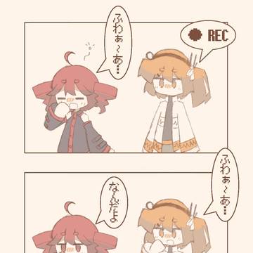 耳のないロボットと足のあるロボット･4