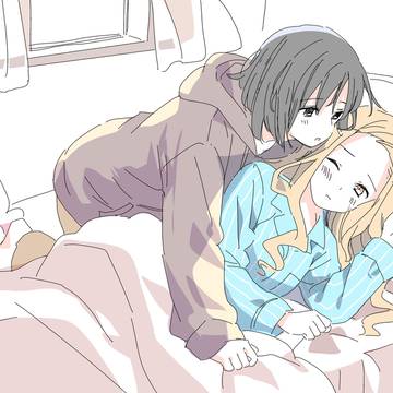 おきて