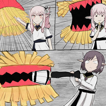 🍟❓