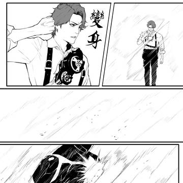 练习