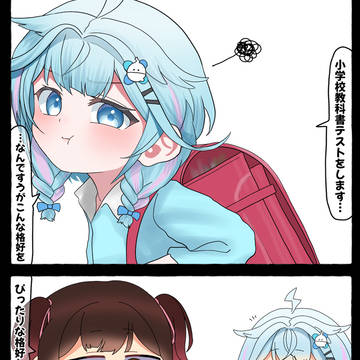 無題
