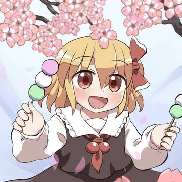 おいしいお春ーみあ!