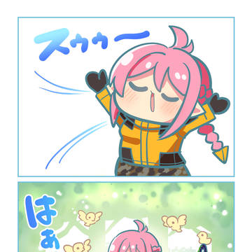 #森林伐採花粉症エルフ その6