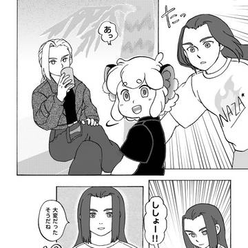 羅小黒戦記２　その後