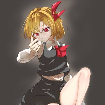 メロいルーミアちゃん