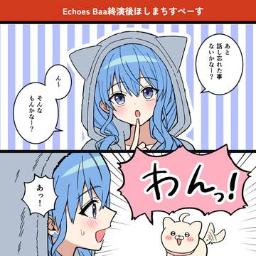 ビジパ宅
