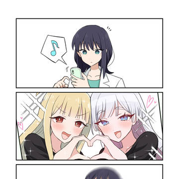 通知