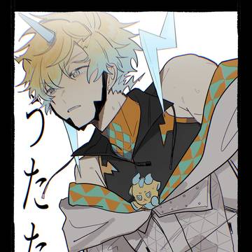にじそ11 サンプル