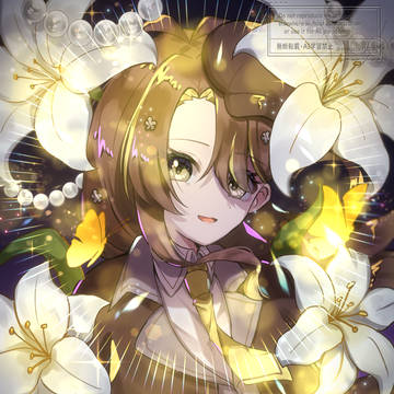 オリジナルまとめ