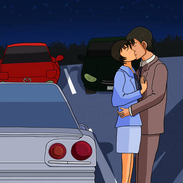 キス