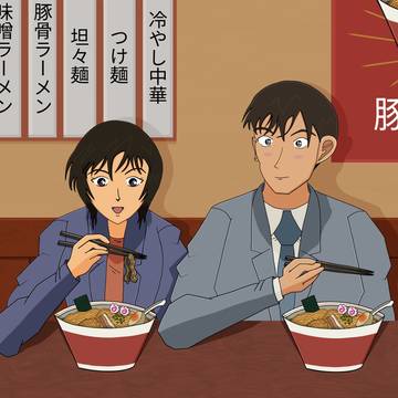 ランチデート