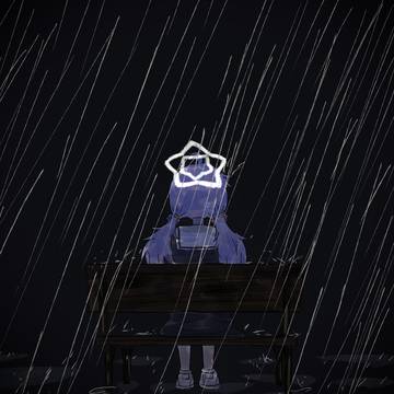 傘、忘れちゃったなぁ