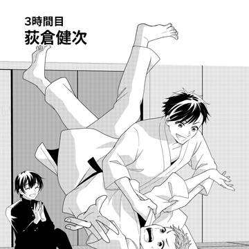 【創作BL】青梨BLを気に入って下さった皆様へ