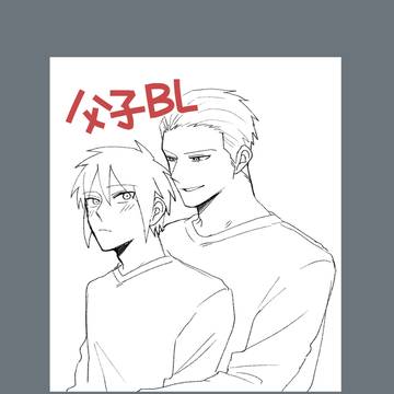 タイトルに毎回迷うんですよね