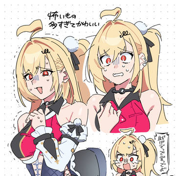 シーシィア