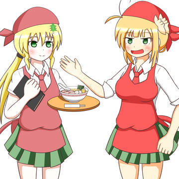 うちよそ