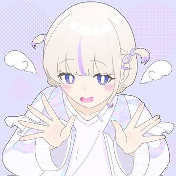 がんばりぇ〜