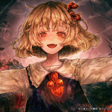 ほおずきみたいに紅い魂