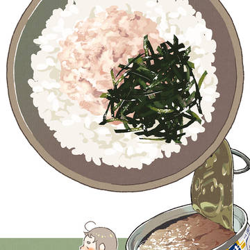 ツナマヨごはん