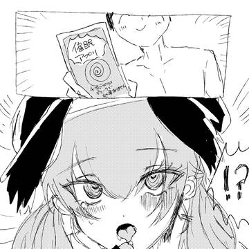 ブルアカまとめ